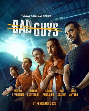 Плохие парни (сериал 2025)