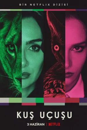 Полёт птицы (сериал 2022)