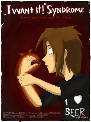 School 13 (сериал 2007)