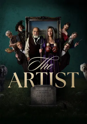 Художник (сериал 2025)