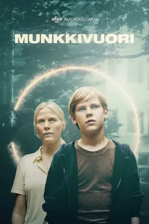 Мунккивуори (сериал 2022)