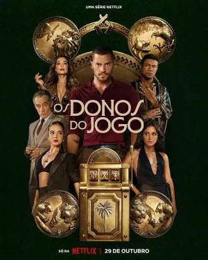 Повелители фортуны (сериал 2025)