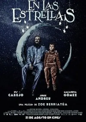 В звёздах (2018)