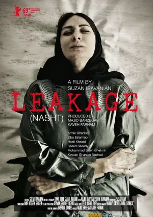 Протечка (2019)
