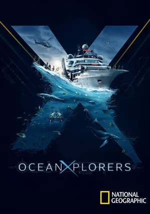 Покорители океана (сериал 2024)