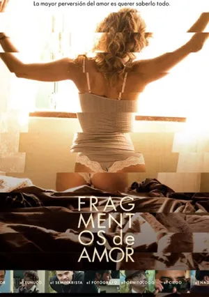 Фрагменты любви (2016)