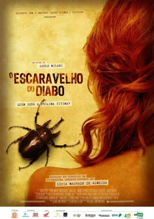 Дьявольский скарабей (2016)