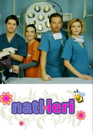 Родильное отделение (сериал 2005)