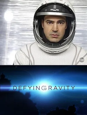Притяжению вопреки (сериал 2009)