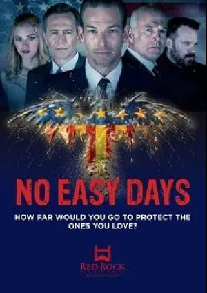 Нелёгкие дни (сериал 2018)