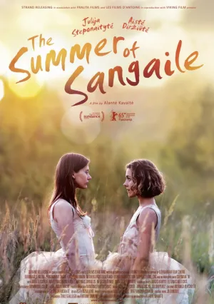 Лето Сангайле (2014)