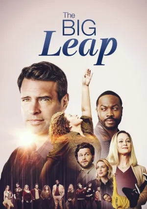 Большой скачок (сериал 2021)