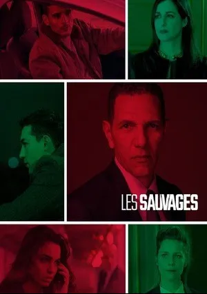 Дикари (сериал 2019)