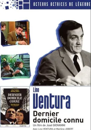 Последнее известное место жительства (1969)
