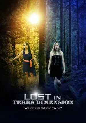 Затерянные в Терра-измерении (2022)