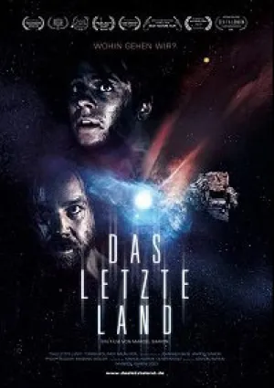До последнего вздоха (2020)