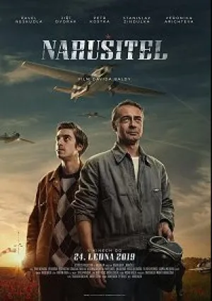 Нарушитель (2019)