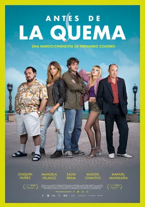 В день карнавала (2019)