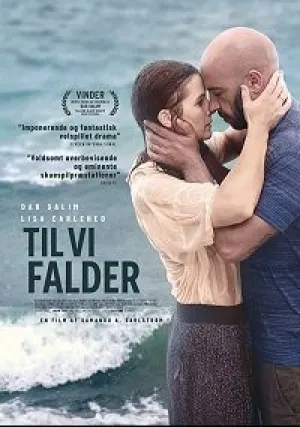 Пока мы не упали (2018)