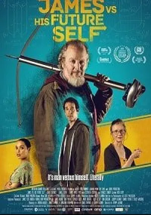 Джеймс против будущего себя (2019)