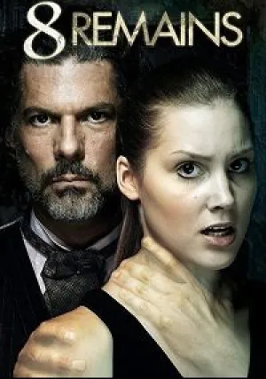 8 воспоминаний (2018)