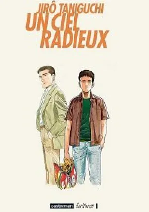 Яркое синее небо (2017)