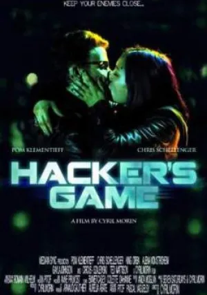 Игра хакера (2015)