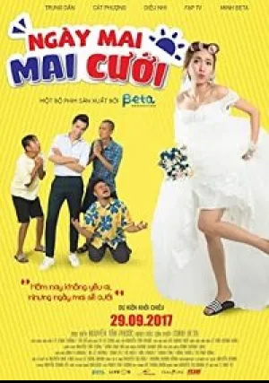 Замуж любой ценой (2015)