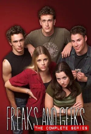 Хулиганы и ботаны (сериал 1999)
