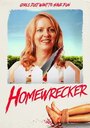 Разлучница (2018)