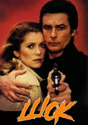 Шок (1982)