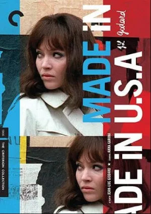 Сделано в США (1966)