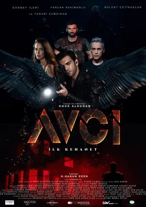 Охотник: Первое пророчество (2021)