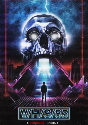З/Л/О 85 (2023)