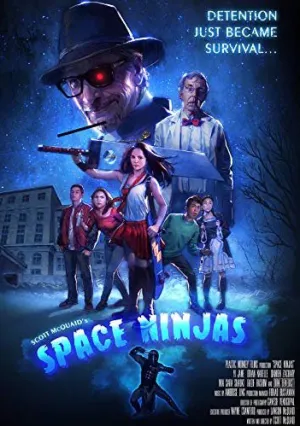 Космические ниндзя (2019)