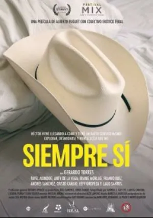 Всегда говори «Да» (2019)