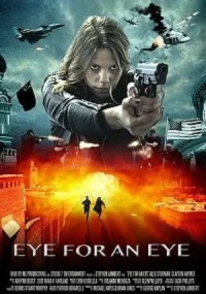 Око за око (2019)