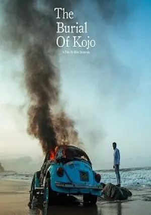Похороны Коджо (2018)