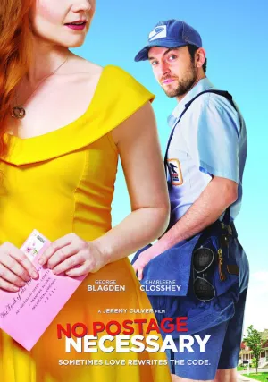 Доставка гарантирована (2018)
