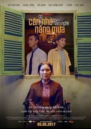 Старый дом (2018)