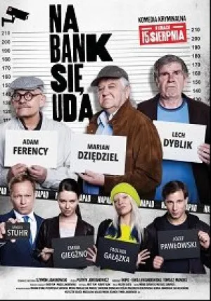 Ограбление (2017)
