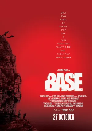 Бейсджампинг (2017)