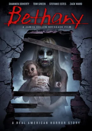 Дом моих кошмаров (2017)