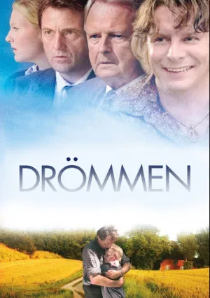 У нас все получится (2006)