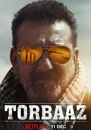 Лагерь беженцев (2020)