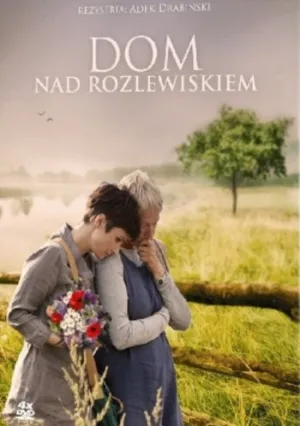 Дом у озера (сериал 2009)