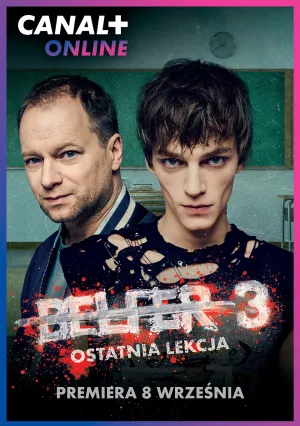 Учитель (сериал 2016)