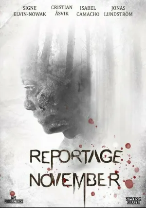 Ноябрьский репортаж (2022)