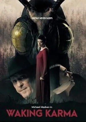 Пробуждение Кармы (2023)