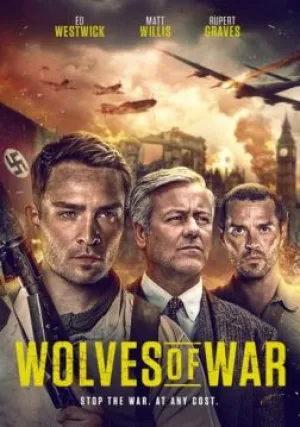Волки войны (2022)